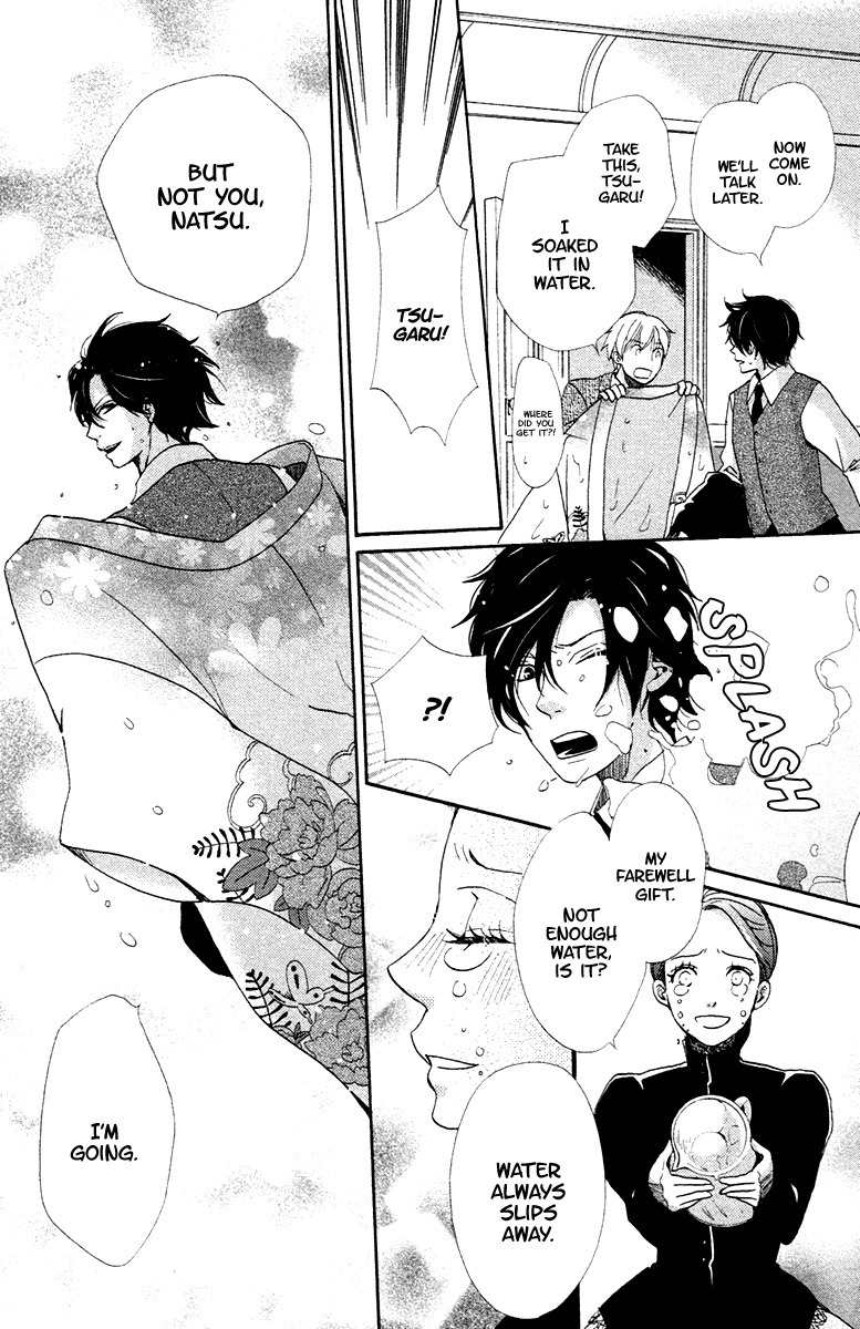 Meiji Hiiro Kitan Chapter 5 page 15 - Chapter 5: A Place To Belong (Part 2)