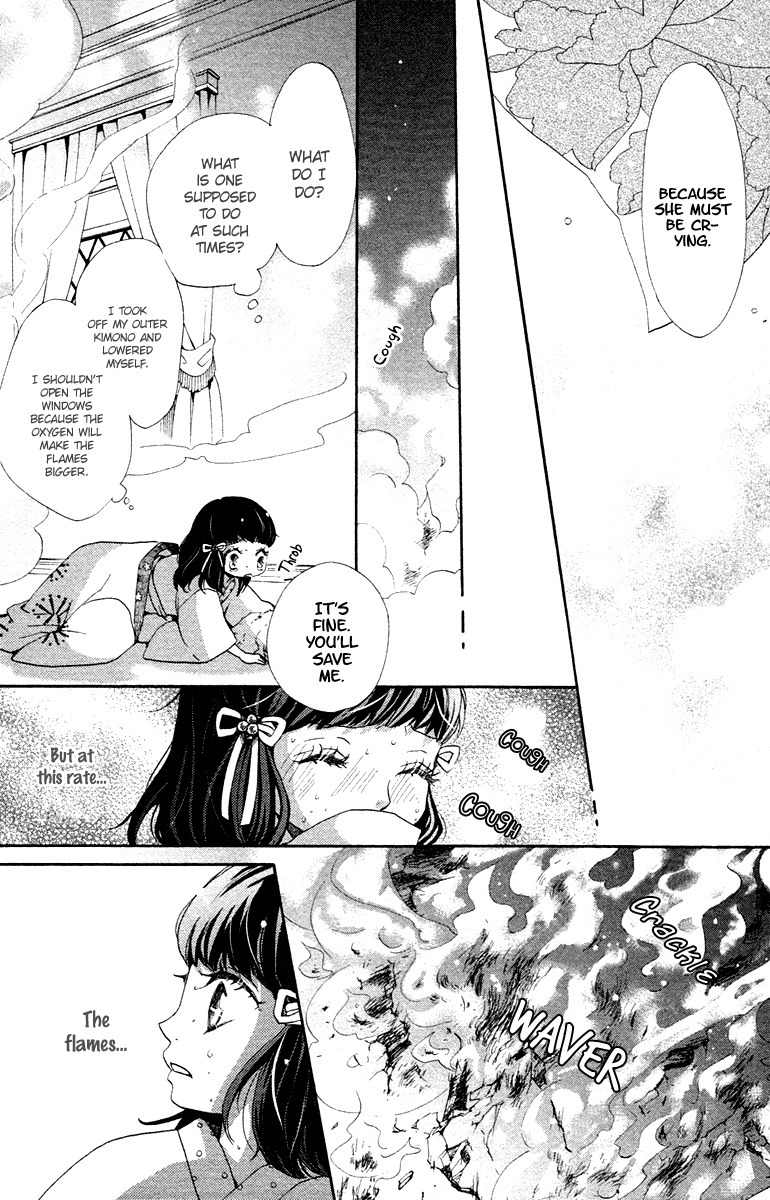 Meiji Hiiro Kitan Chapter 5 page 16 - Chapter 5: A Place To Belong (Part 2)