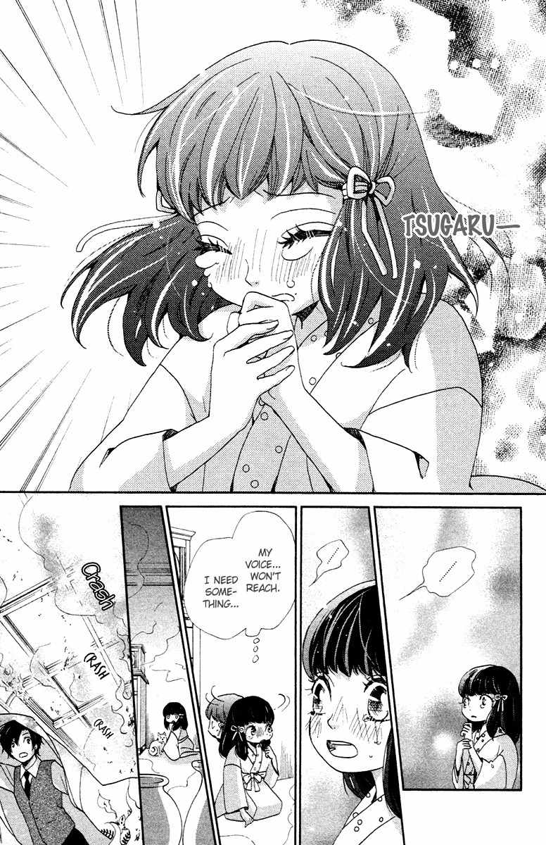 Meiji Hiiro Kitan Chapter 5 page 19 - Chapter 5: A Place To Belong (Part 2)