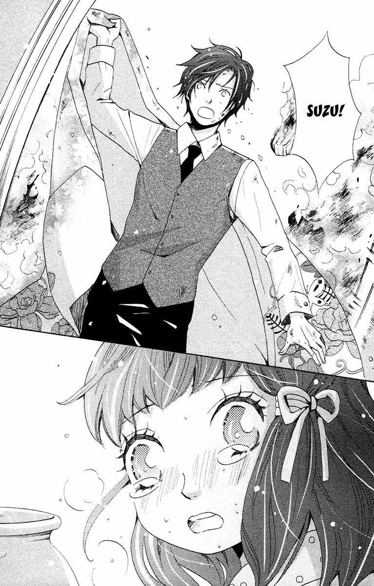 Meiji Hiiro Kitan Chapter 5 page 20 - Chapter 5: A Place To Belong (Part 2)