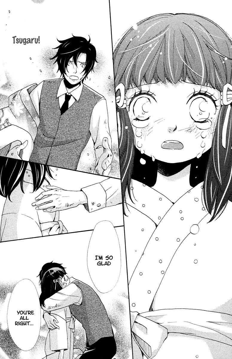 Meiji Hiiro Kitan Chapter 5 page 21 - Chapter 5: A Place To Belong (Part 2)