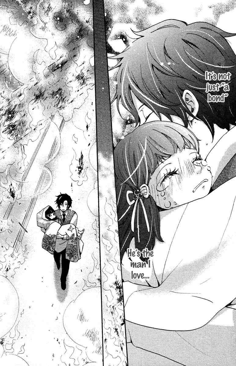 Meiji Hiiro Kitan Chapter 5 page 24 - Chapter 5: A Place To Belong (Part 2)