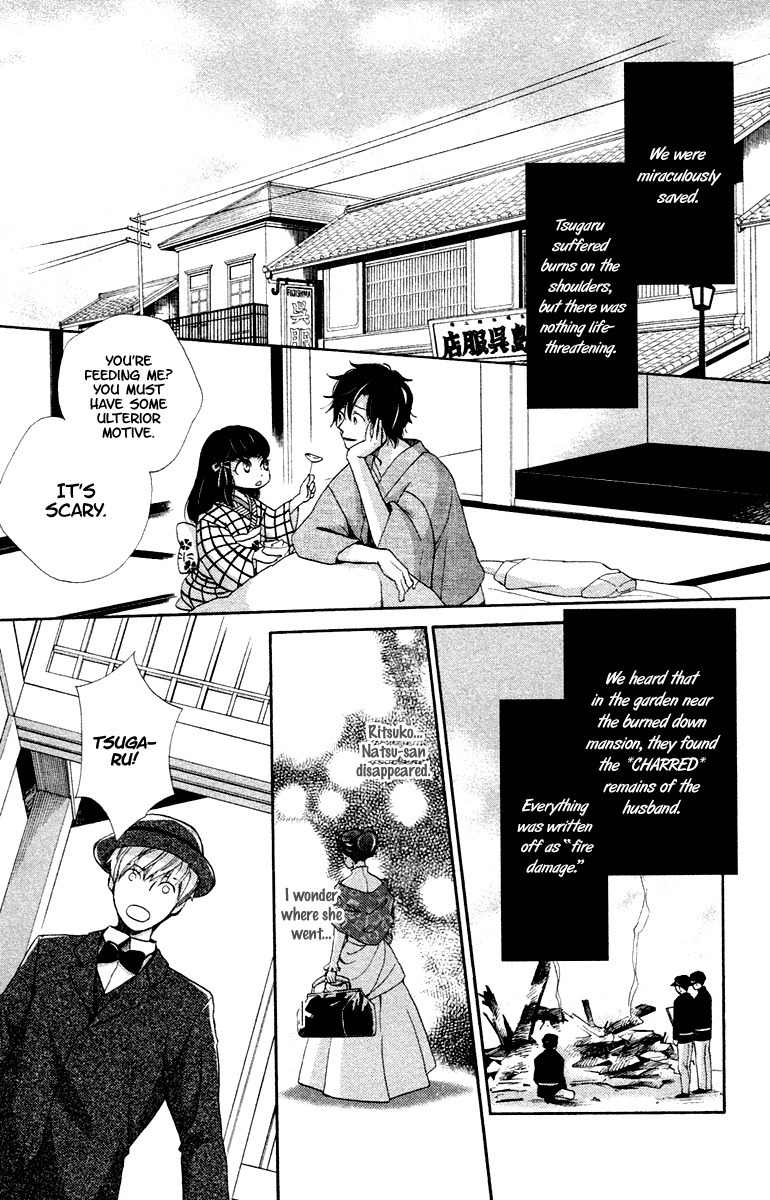 Meiji Hiiro Kitan Chapter 5 page 26 - Chapter 5: A Place To Belong (Part 2)