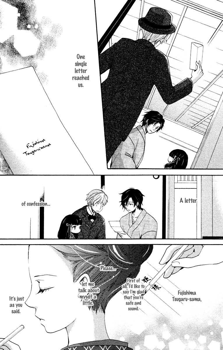 Meiji Hiiro Kitan Chapter 5 page 27 - Chapter 5: A Place To Belong (Part 2)