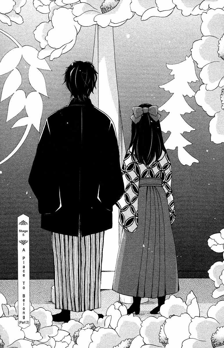 Meiji Hiiro Kitan Chapter 5 page 3 - Chapter 5: A Place To Belong (Part 2)