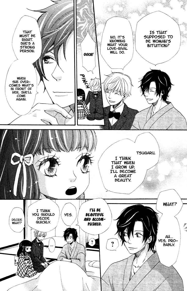 Meiji Hiiro Kitan Chapter 5 page 31 - Chapter 5: A Place To Belong (Part 2)