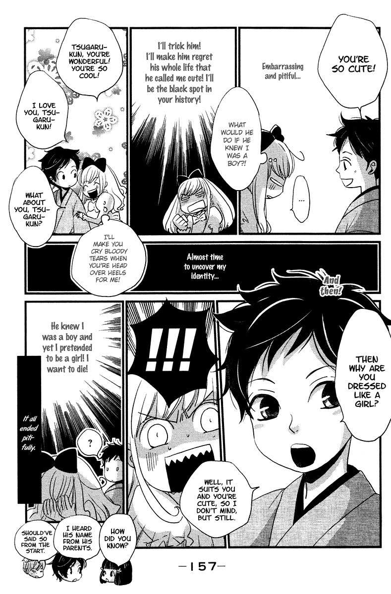 Meiji Hiiro Kitan Chapter 5 page 35 - Chapter 5: A Place To Belong (Part 2)