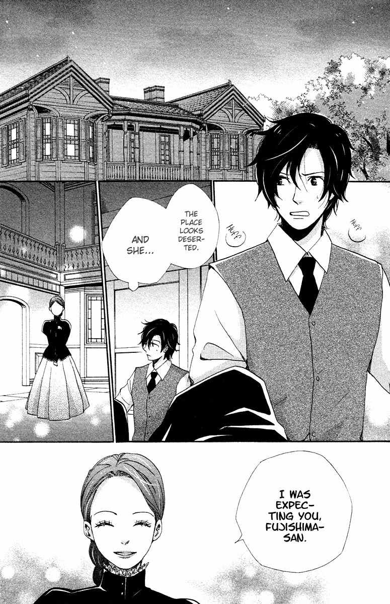 Meiji Hiiro Kitan Chapter 5 page 4 - Chapter 5: A Place To Belong (Part 2)