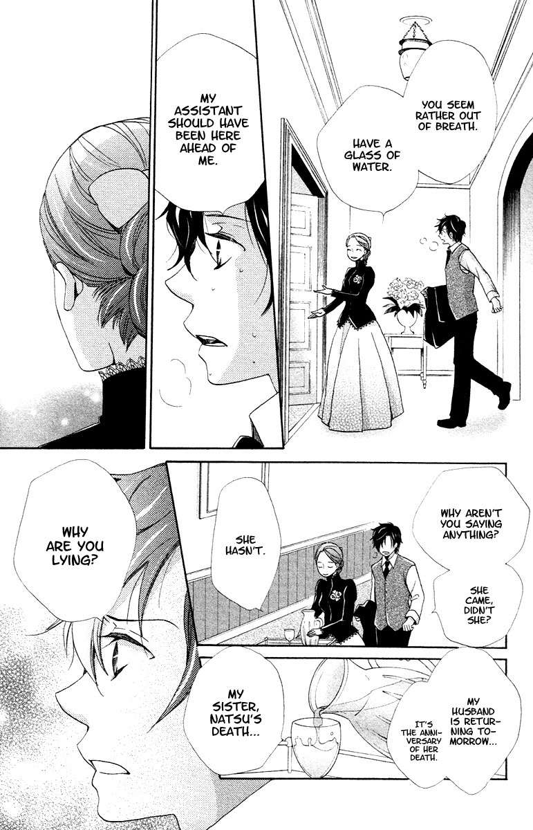 Meiji Hiiro Kitan Chapter 5 page 5 - Chapter 5: A Place To Belong (Part 2)