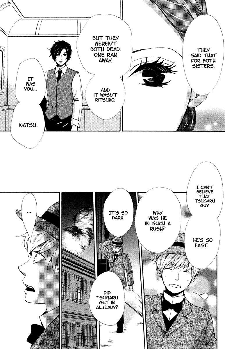 Meiji Hiiro Kitan Chapter 5 page 7 - Chapter 5: A Place To Belong (Part 2)