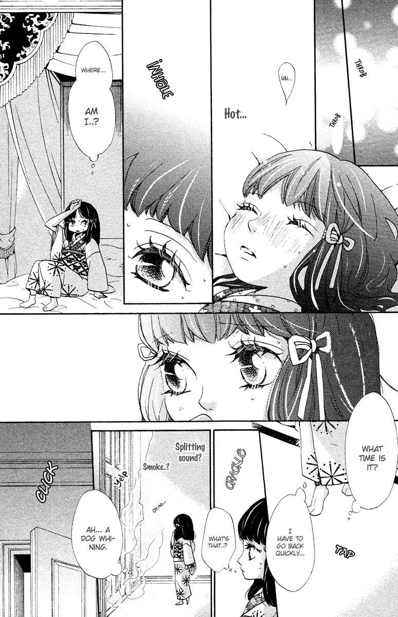 Meiji Hiiro Kitan Chapter 5 page 8 - Chapter 5: A Place To Belong (Part 2)