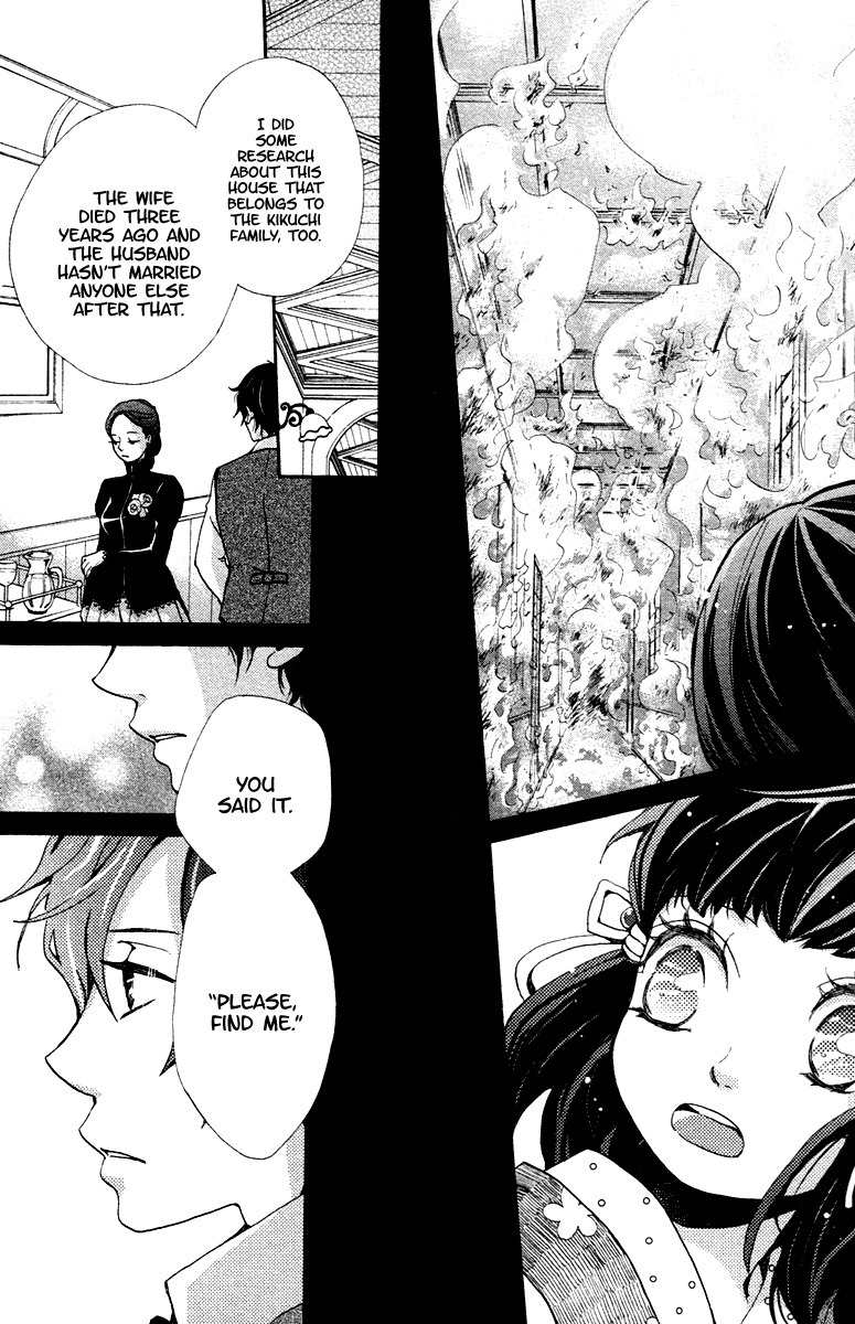 Meiji Hiiro Kitan Chapter 5 page 9 - Chapter 5: A Place To Belong (Part 2)