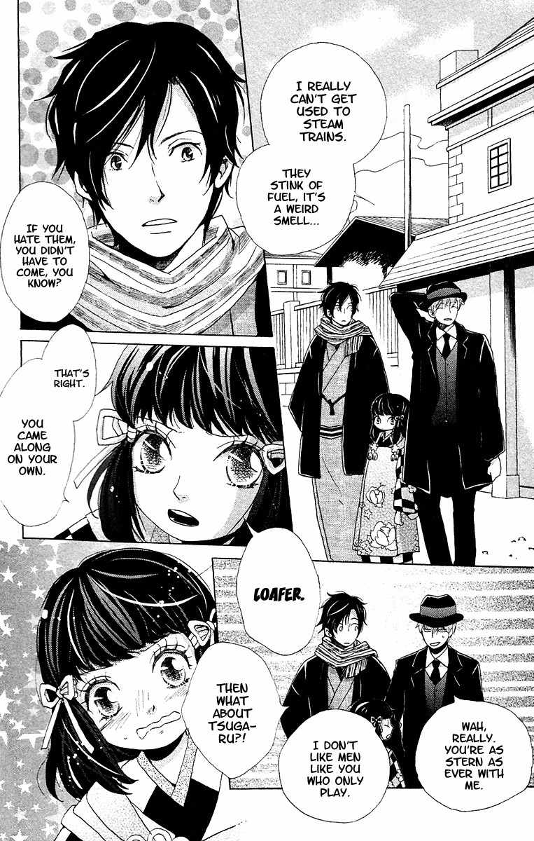 Meiji Hiiro Kitan Chapter 6 page 10 - Chapter 6: Port Town Meeting