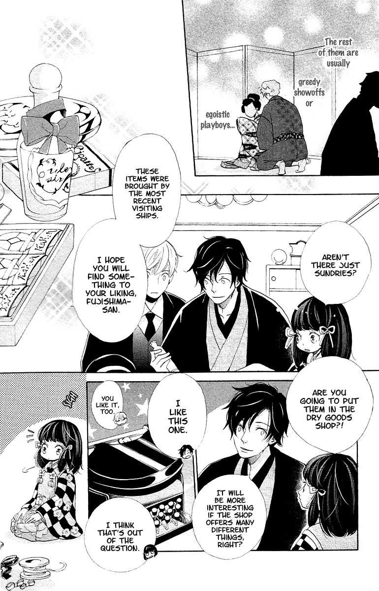 Meiji Hiiro Kitan Chapter 6 page 12 - Chapter 6: Port Town Meeting