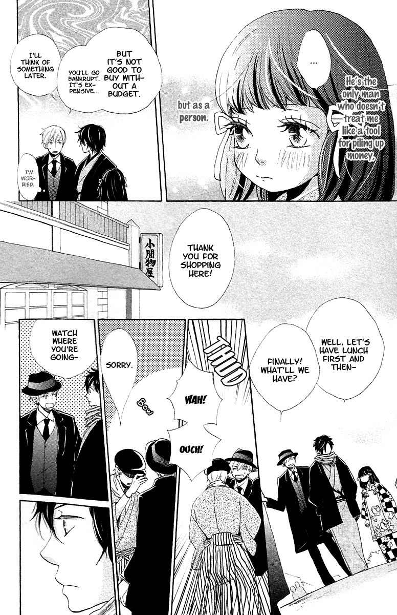 Meiji Hiiro Kitan Chapter 6 page 14 - Chapter 6: Port Town Meeting