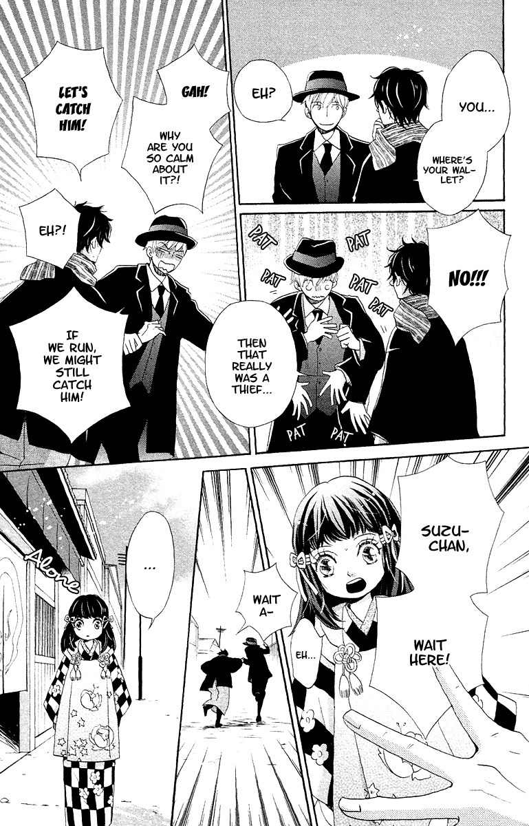 Meiji Hiiro Kitan Chapter 6 page 15 - Chapter 6: Port Town Meeting