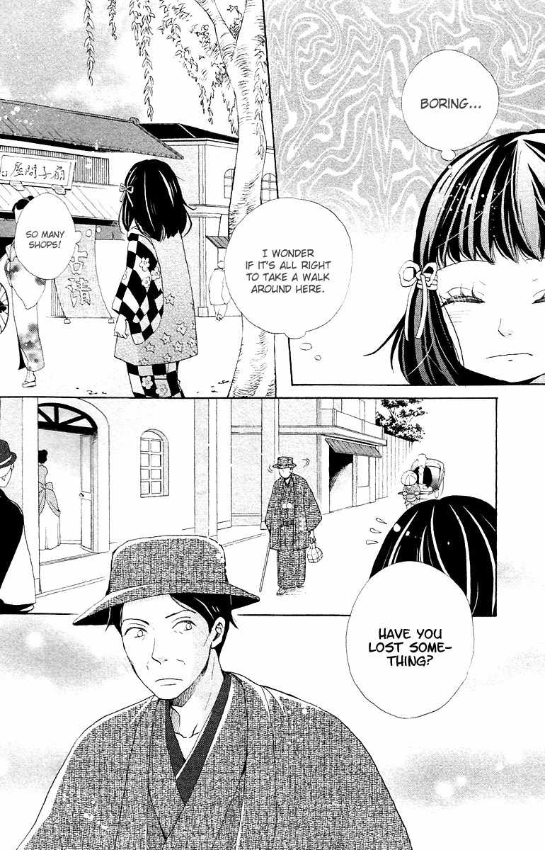 Meiji Hiiro Kitan Chapter 6 page 16 - Chapter 6: Port Town Meeting