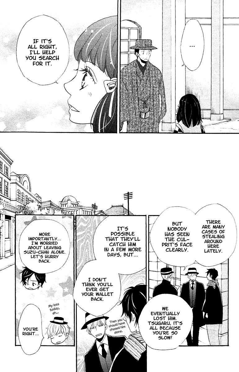 Meiji Hiiro Kitan Chapter 6 page 17 - Chapter 6: Port Town Meeting