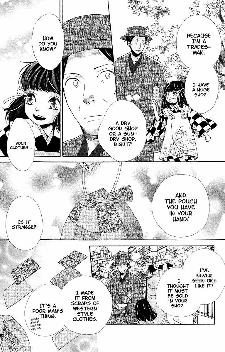 Meiji Hiiro Kitan Chapter 6 page 19 - Chapter 6: Port Town Meeting