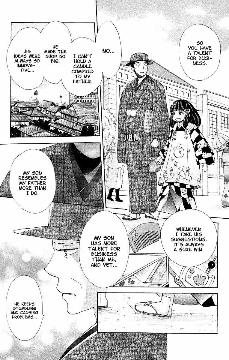 Meiji Hiiro Kitan Chapter 6 page 20 - Chapter 6: Port Town Meeting