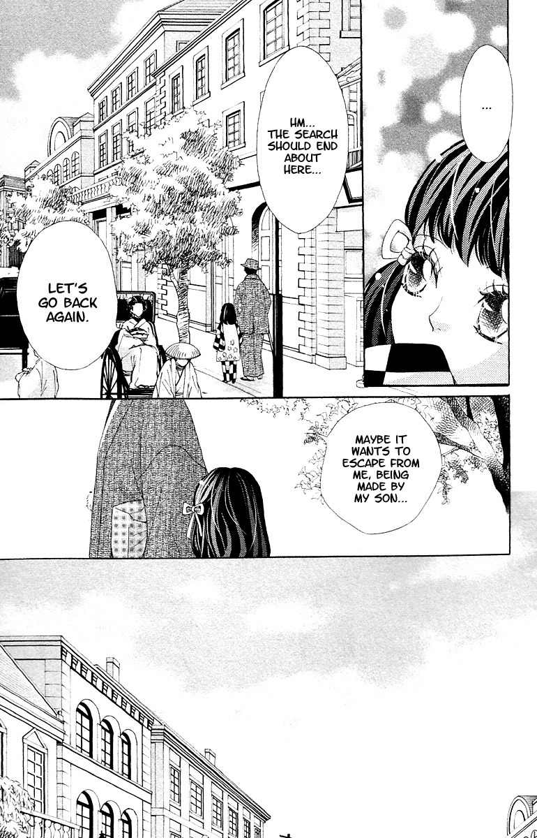Meiji Hiiro Kitan Chapter 6 page 21 - Chapter 6: Port Town Meeting