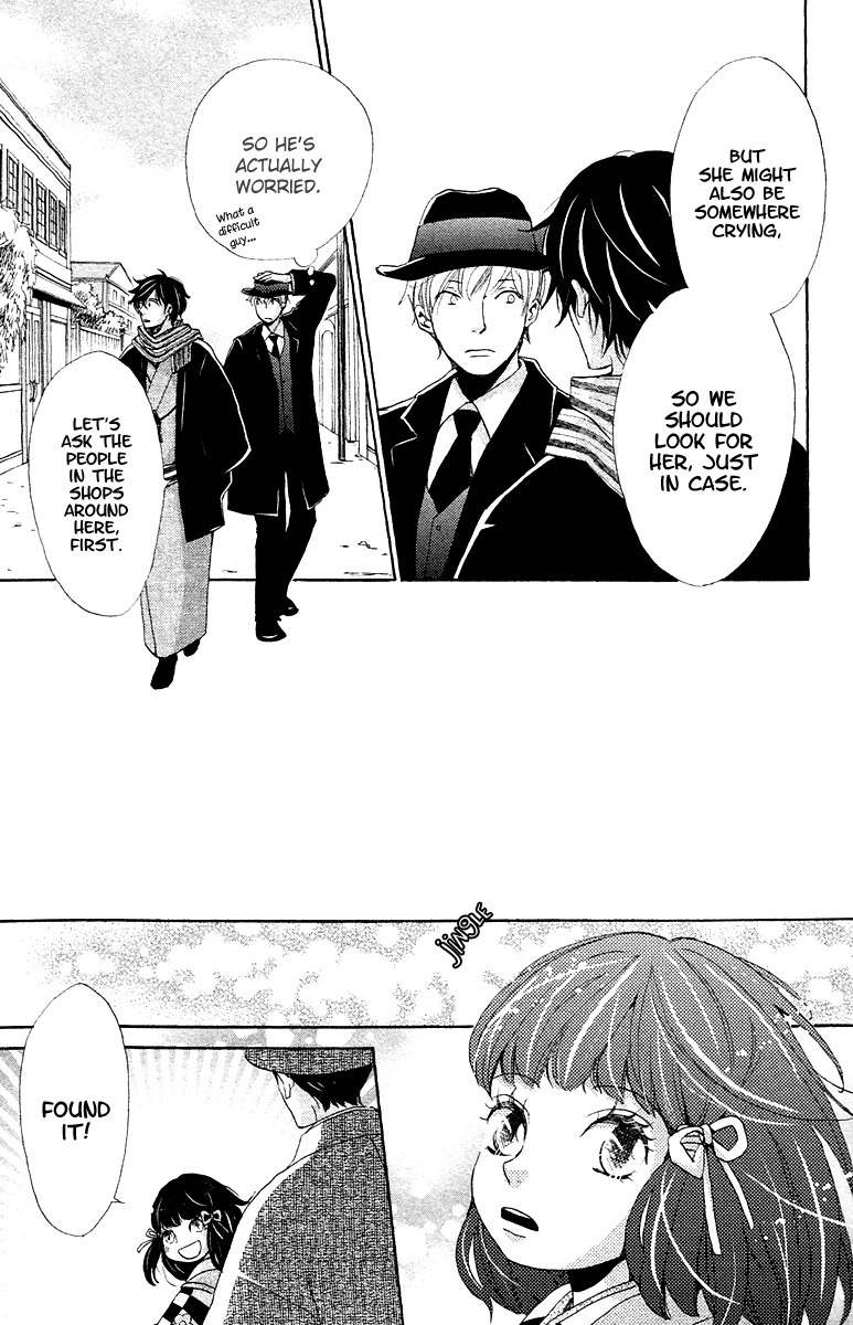 Meiji Hiiro Kitan Chapter 6 page 23 - Chapter 6: Port Town Meeting