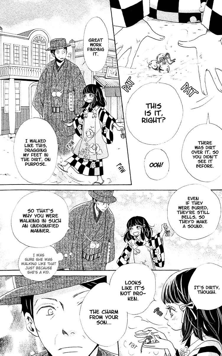 Meiji Hiiro Kitan Chapter 6 page 24 - Chapter 6: Port Town Meeting