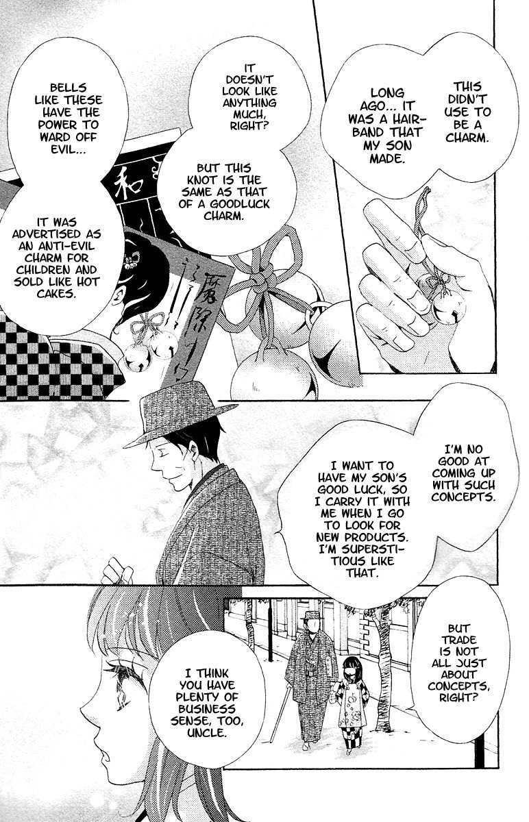 Meiji Hiiro Kitan Chapter 6 page 25 - Chapter 6: Port Town Meeting