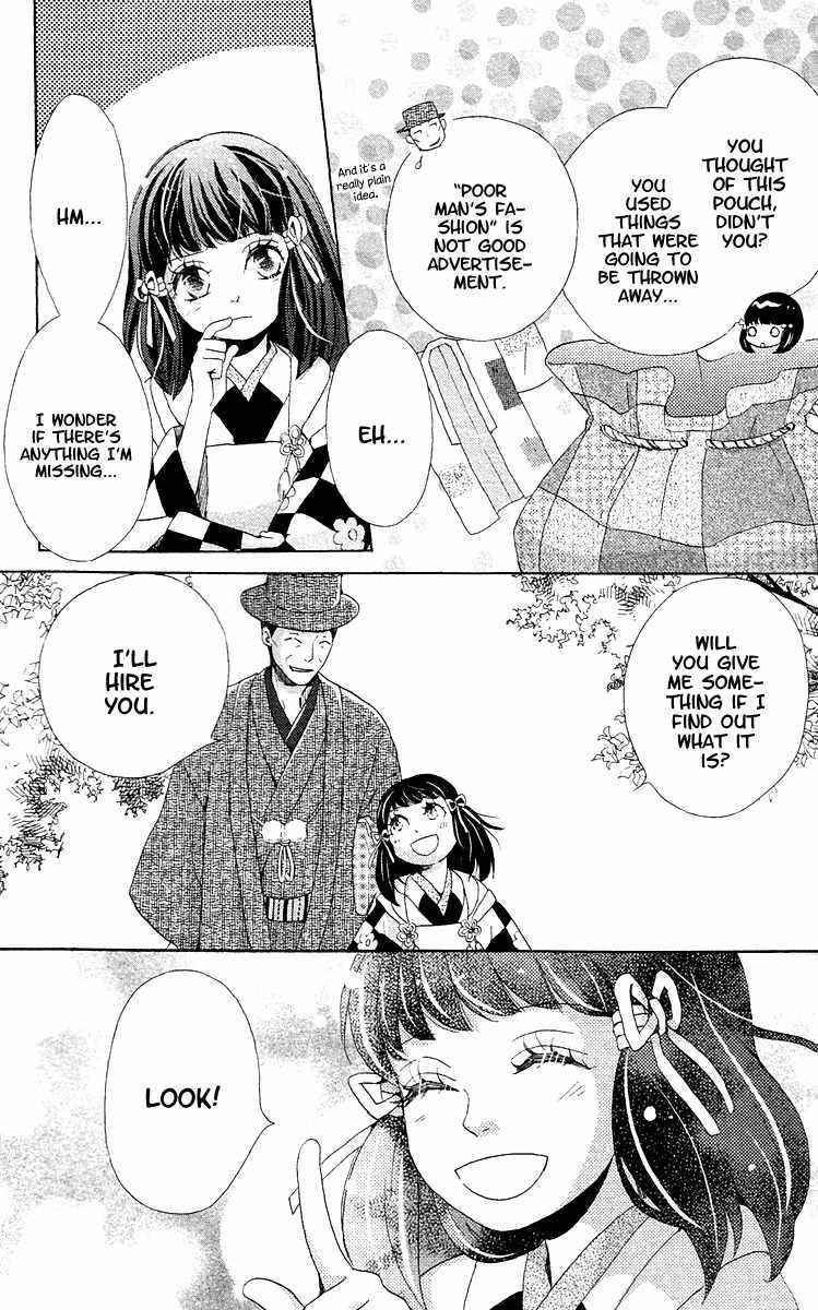 Meiji Hiiro Kitan Chapter 6 page 26 - Chapter 6: Port Town Meeting