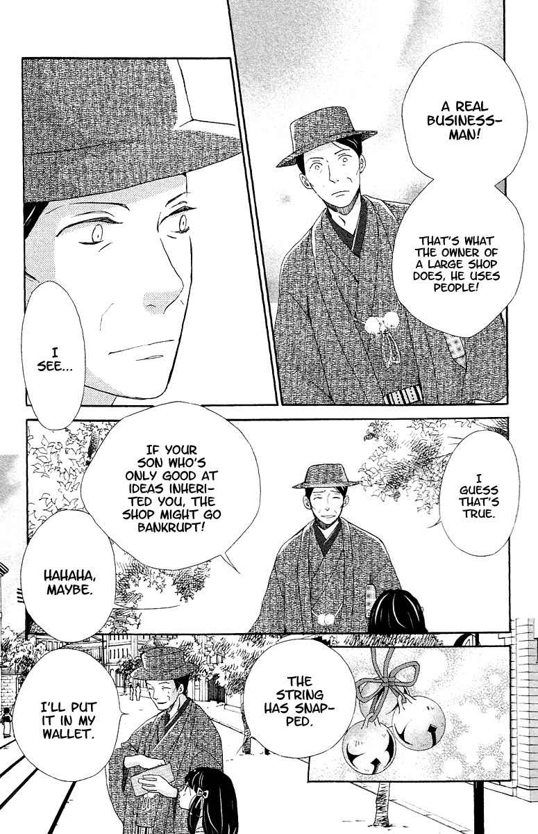Meiji Hiiro Kitan Chapter 6 page 27 - Chapter 6: Port Town Meeting