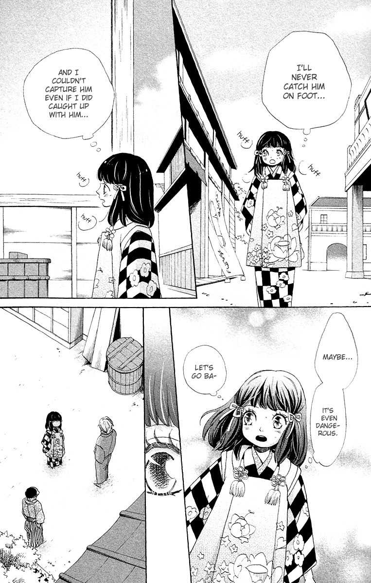 Meiji Hiiro Kitan Chapter 6 page 31 - Chapter 6: Port Town Meeting