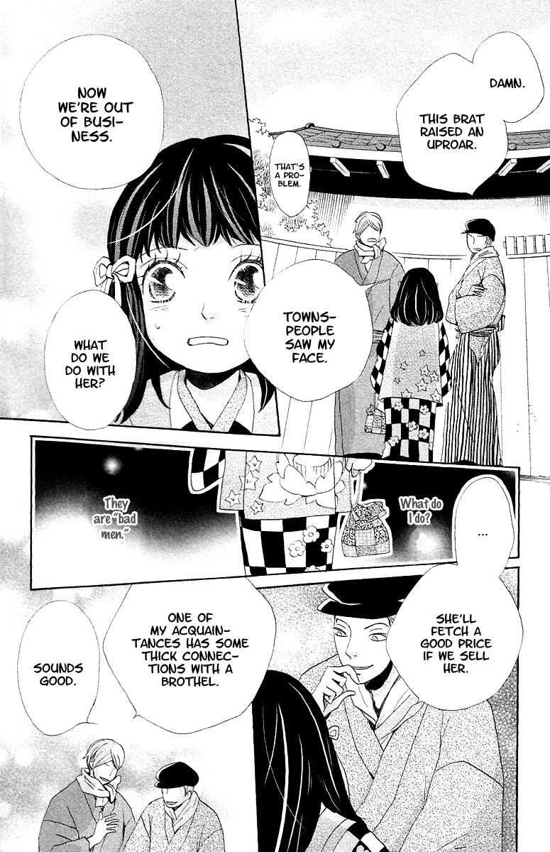 Meiji Hiiro Kitan Chapter 6 page 32 - Chapter 6: Port Town Meeting