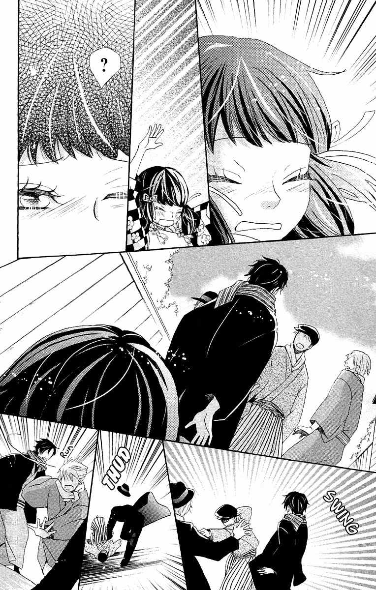 Meiji Hiiro Kitan Chapter 6 page 34 - Chapter 6: Port Town Meeting