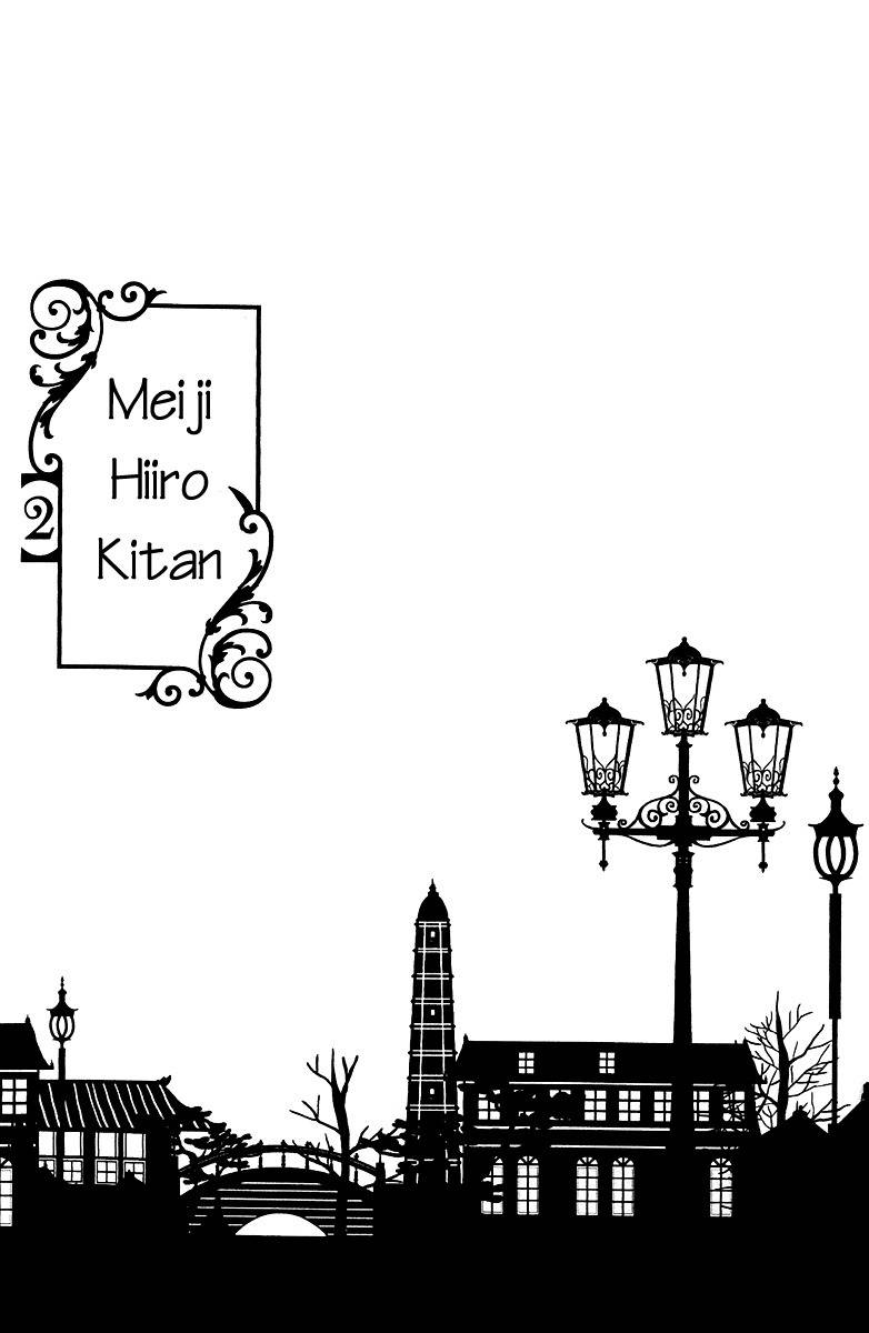 Meiji Hiiro Kitan Chapter 6 page 4 - Chapter 6: Port Town Meeting