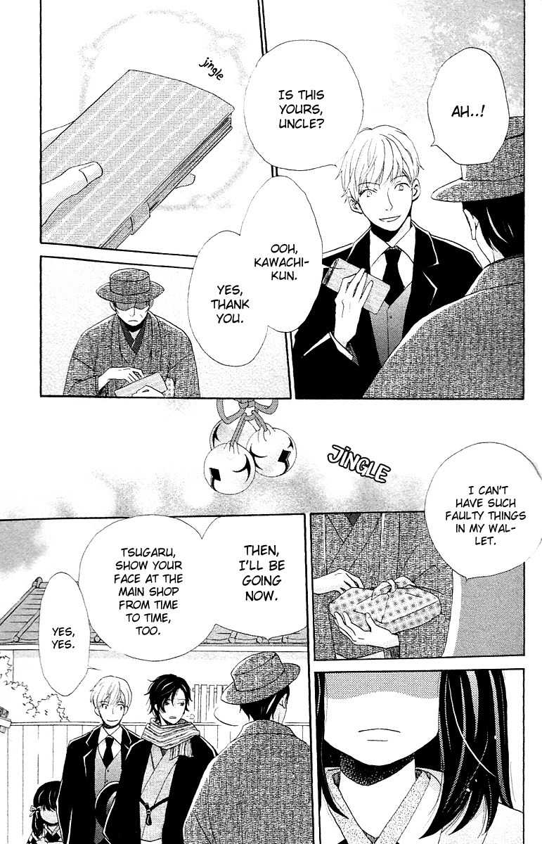 Meiji Hiiro Kitan Chapter 6 page 41 - Chapter 6: Port Town Meeting