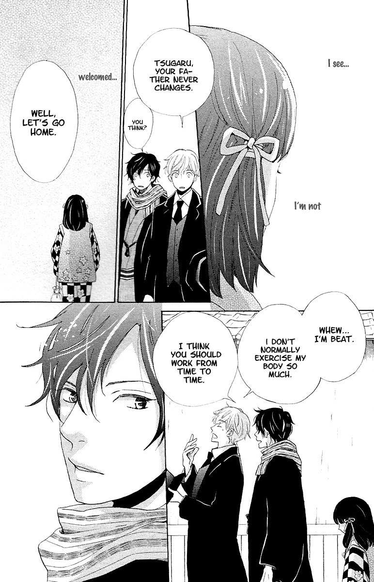 Meiji Hiiro Kitan Chapter 6 page 42 - Chapter 6: Port Town Meeting