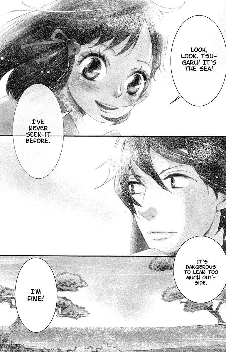 Meiji Hiiro Kitan Chapter 6 page 8 - Chapter 6: Port Town Meeting