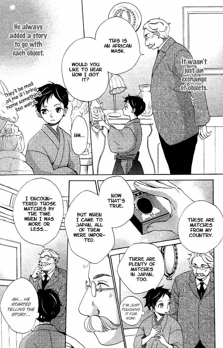 Meiji Hiiro Kitan Chapter 7 page 10 - Chapter 7: Matchbox Memories