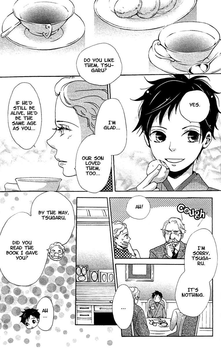 Meiji Hiiro Kitan Chapter 7 page 12 - Chapter 7: Matchbox Memories