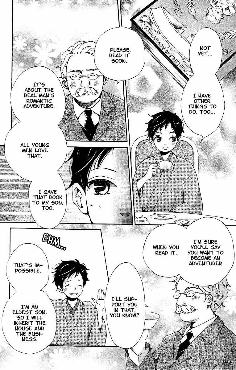 Meiji Hiiro Kitan Chapter 7 page 13 - Chapter 7: Matchbox Memories