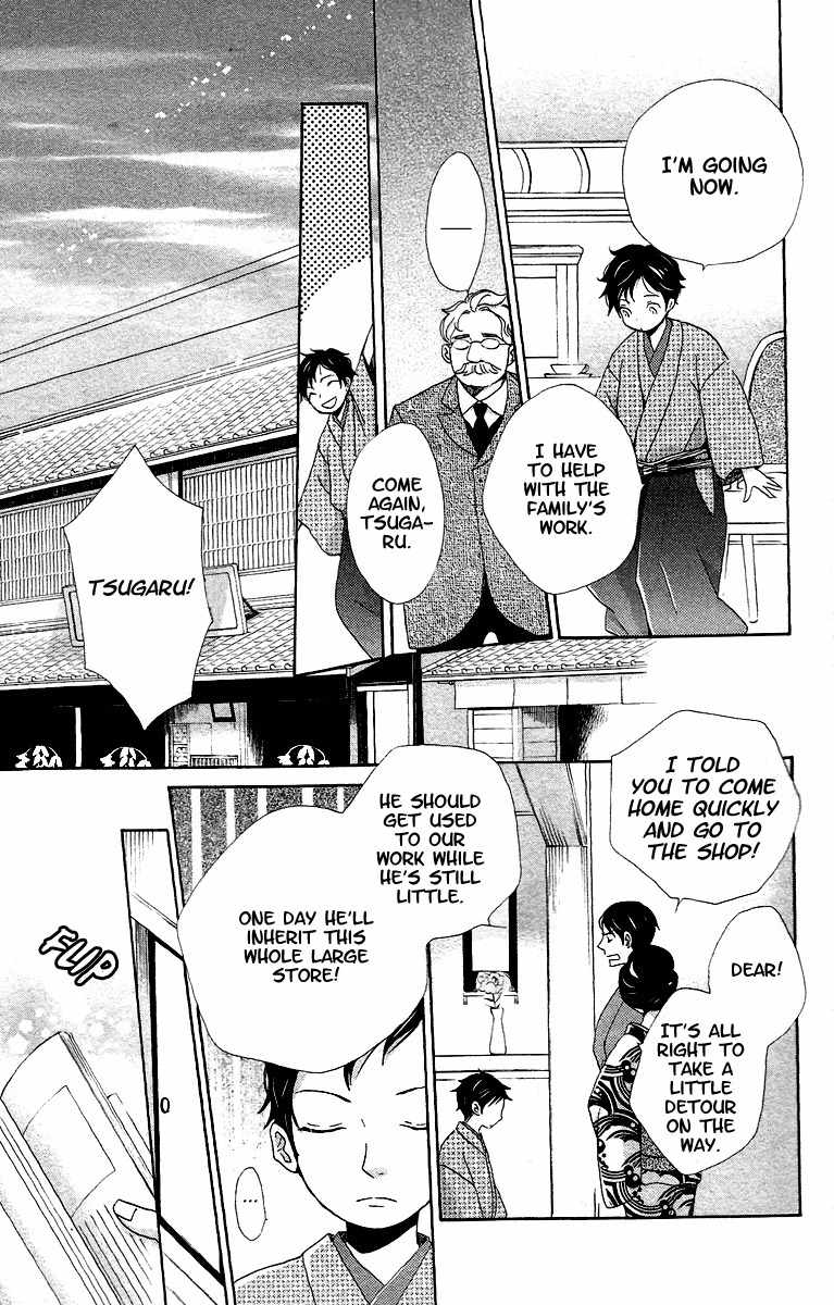 Meiji Hiiro Kitan Chapter 7 page 14 - Chapter 7: Matchbox Memories