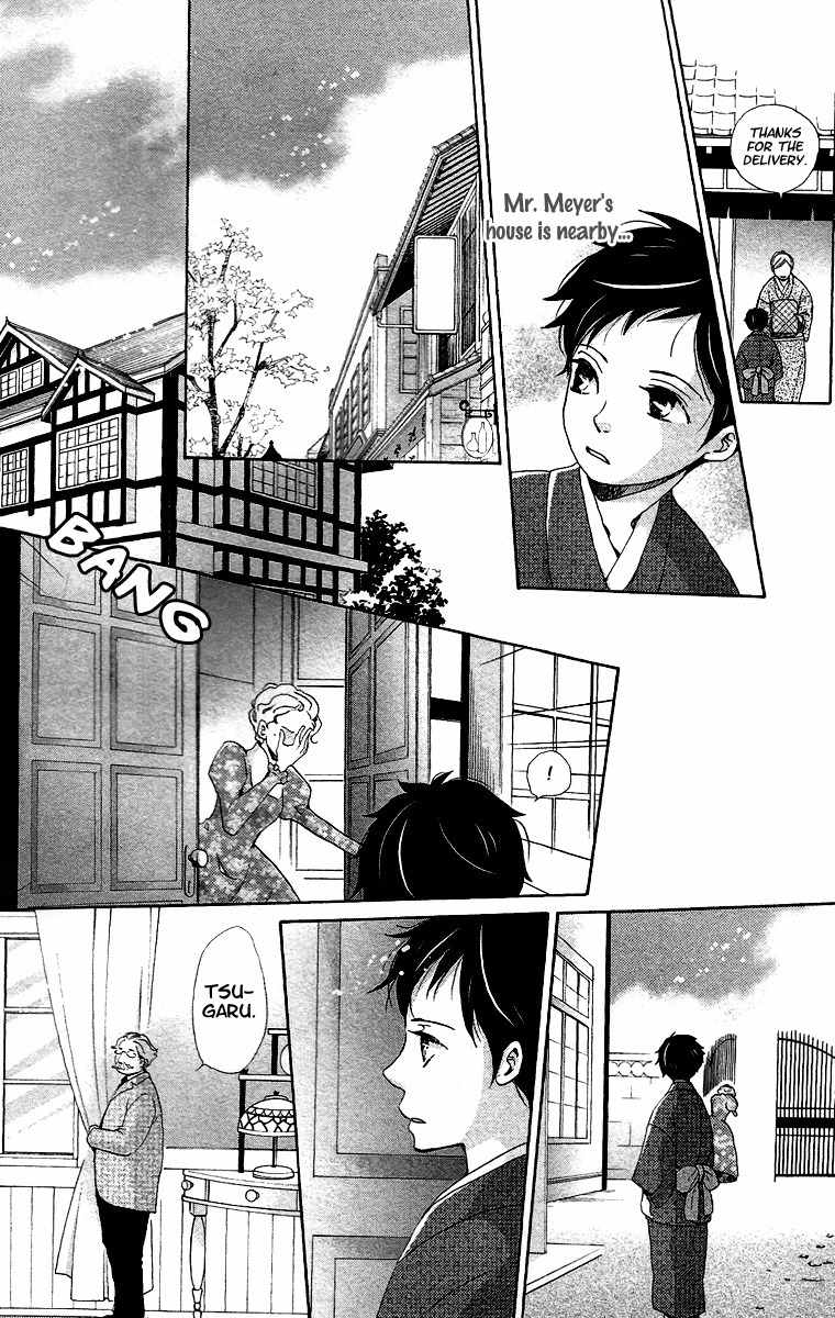 Meiji Hiiro Kitan Chapter 7 page 17 - Chapter 7: Matchbox Memories