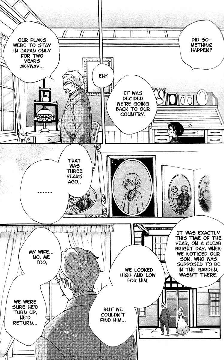Meiji Hiiro Kitan Chapter 7 page 18 - Chapter 7: Matchbox Memories