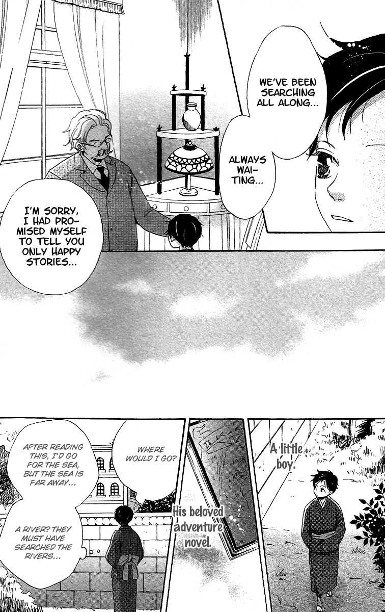 Meiji Hiiro Kitan Chapter 7 page 19 - Chapter 7: Matchbox Memories