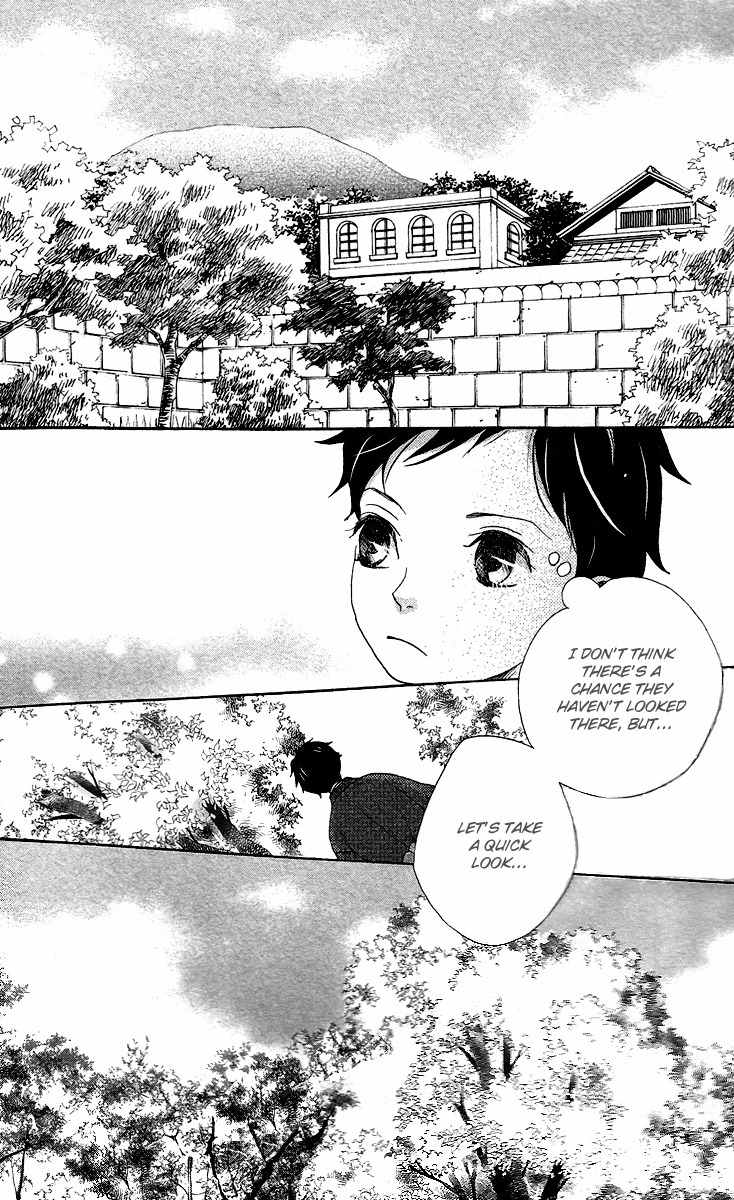 Meiji Hiiro Kitan Chapter 7 page 20 - Chapter 7: Matchbox Memories