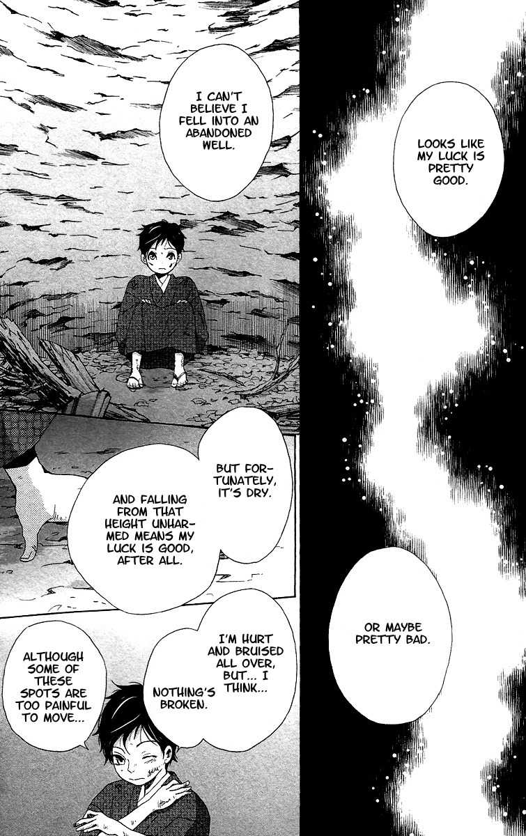Meiji Hiiro Kitan Chapter 7 page 23 - Chapter 7: Matchbox Memories