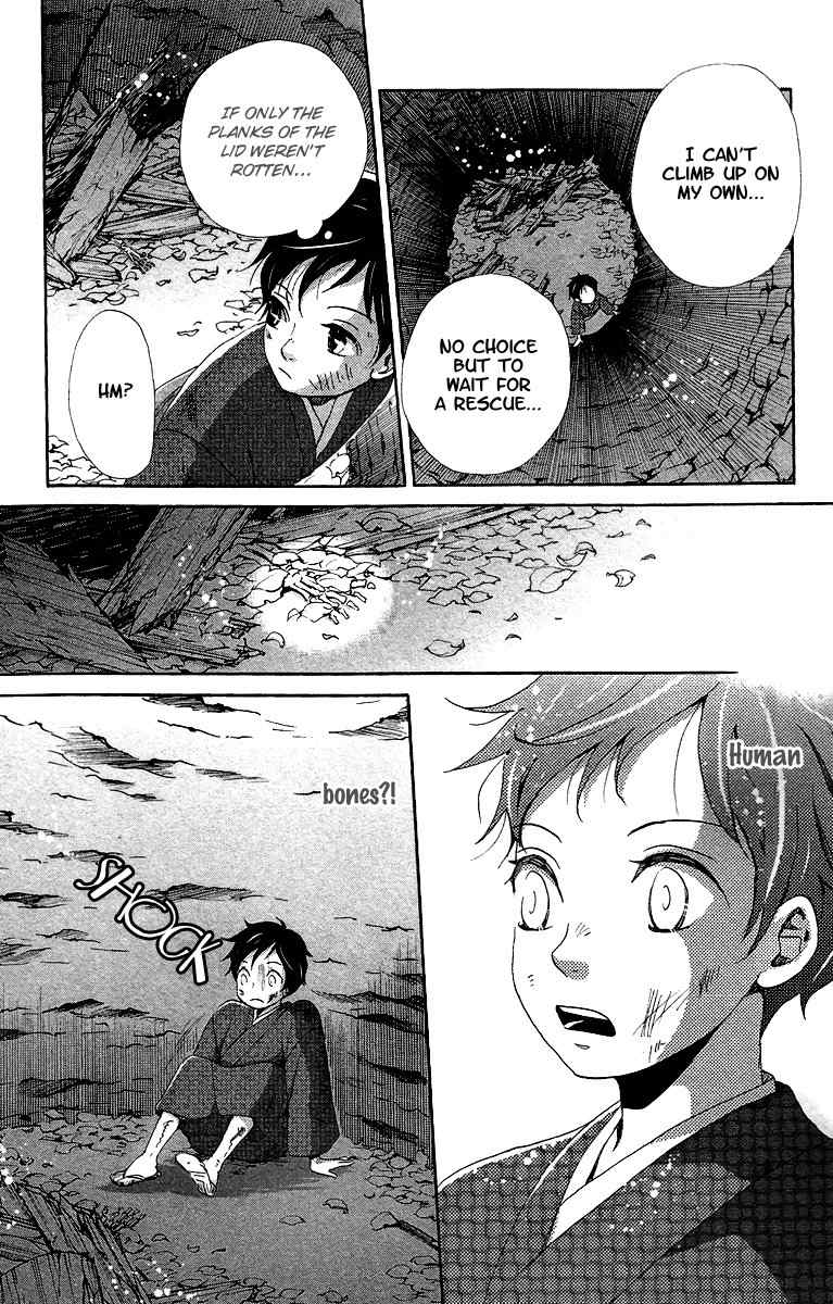 Meiji Hiiro Kitan Chapter 7 page 24 - Chapter 7: Matchbox Memories