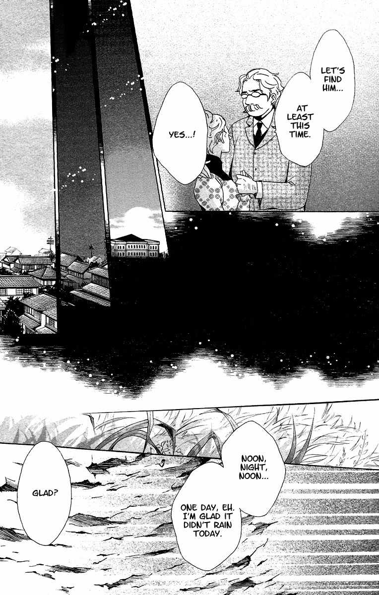 Meiji Hiiro Kitan Chapter 7 page 26 - Chapter 7: Matchbox Memories