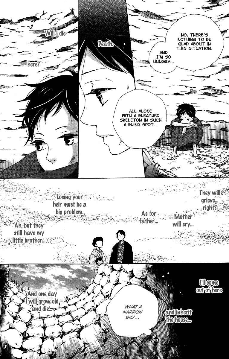 Meiji Hiiro Kitan Chapter 7 page 27 - Chapter 7: Matchbox Memories