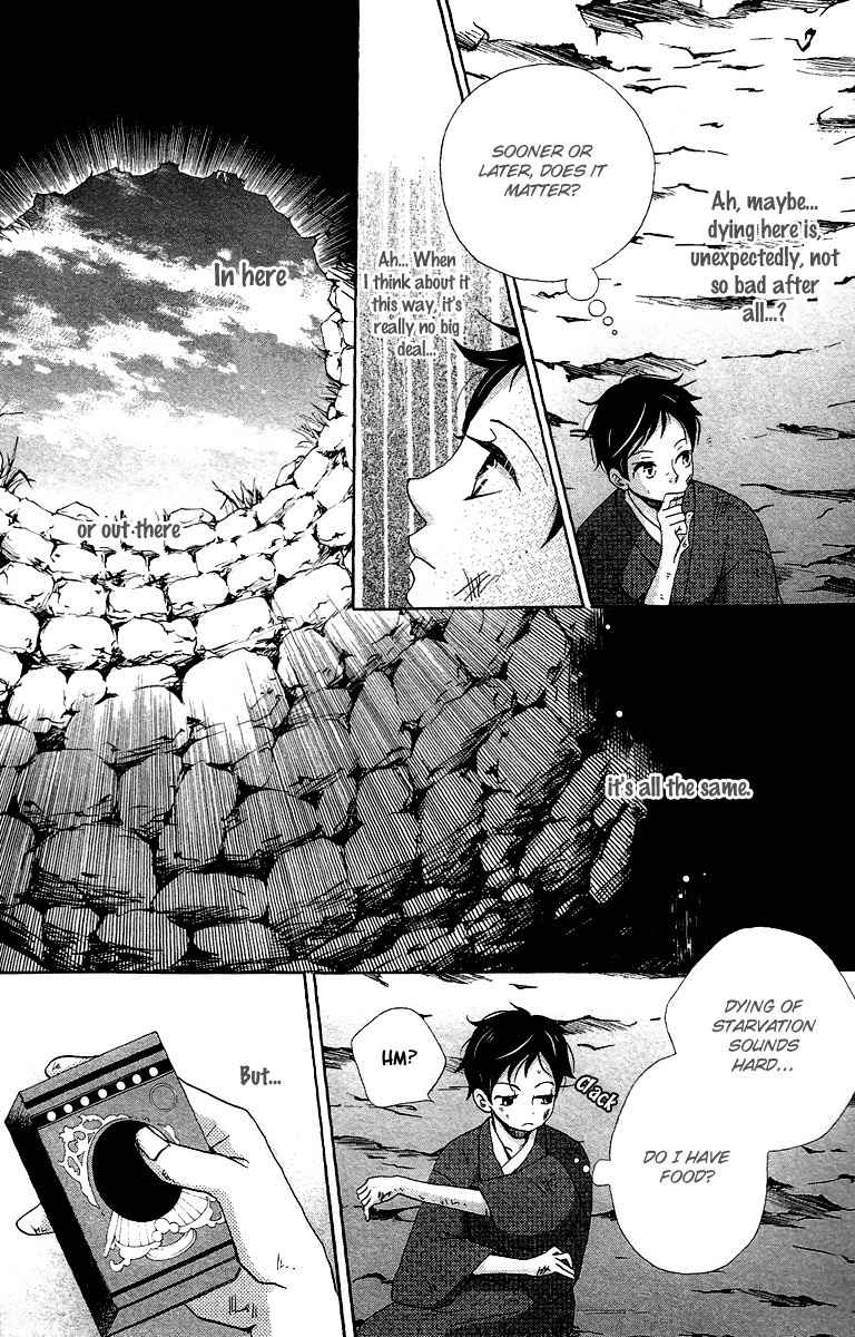 Meiji Hiiro Kitan Chapter 7 page 28 - Chapter 7: Matchbox Memories